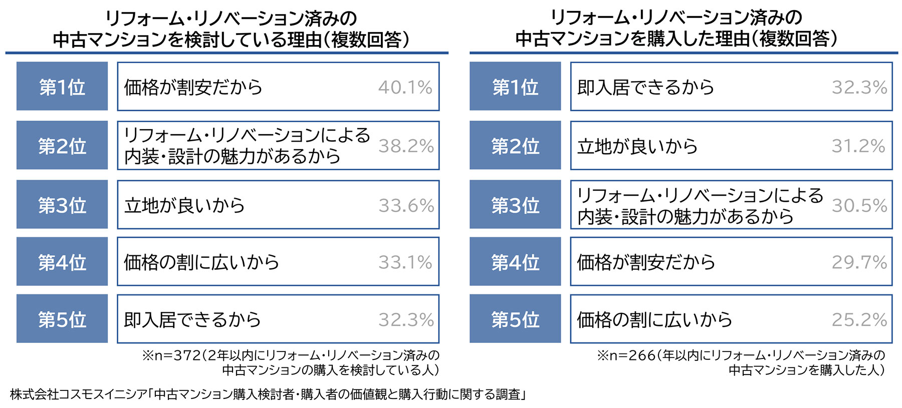 221650_sub02.jpg