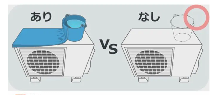 QQ20260722-145203.png