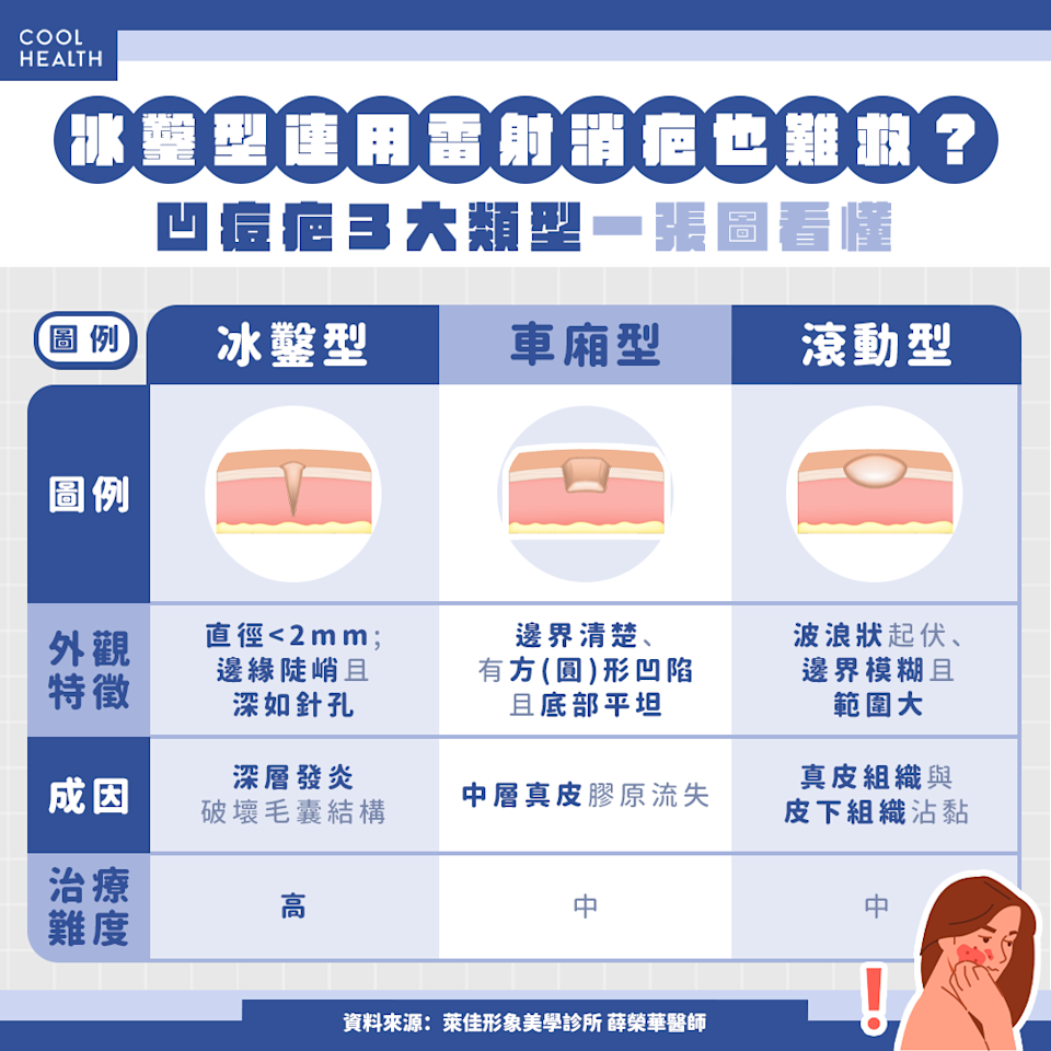 ec955a8c042d1607b9b6bb9f039f8dad.png