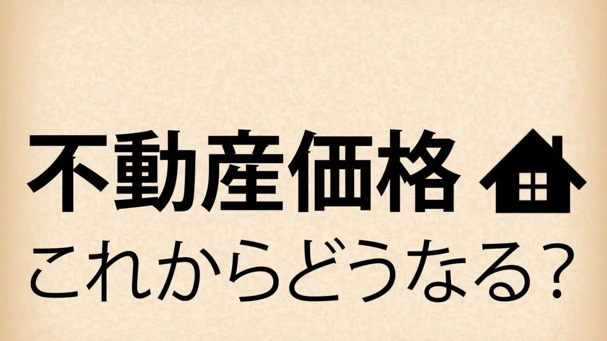 2024年9月B　埼東よみうり掲載2-1200x675.webp